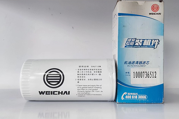 1000736512機油濾清器濾（lǜ）芯