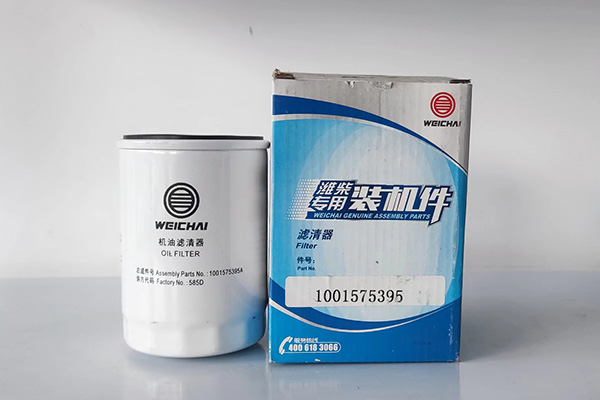 1001575395機油濾清器