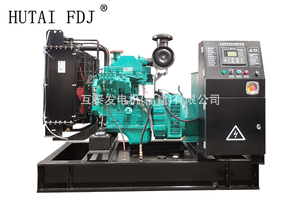 60KW東風康明斯柴油發電機組 75KVA一起草 www.17.com發電機 4BTA3.9-G11