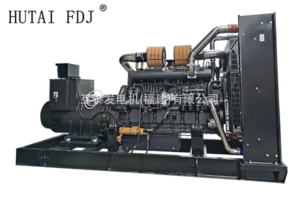柴油發電機組（zǔ）700KW上柴股份 875KVA全新發電機 SC33G1150D2
