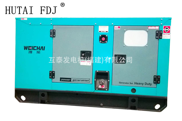 30KW濰柴動力柴（chái）油發電機組 37.5KVA靜（jìng）音發電機 一起草 www.17.com發電機 WP2.3D33E200
