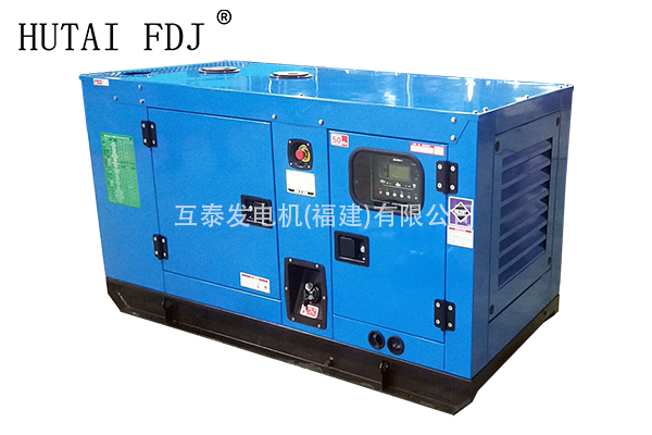 50KW濰柴動力柴油發電機組 62.5KVA靜音發電機 WP4.1D66E200