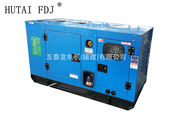 50KW濰柴動力柴油發電機（jī）組 62.5KVA靜音發電機 WP4.1D66E200