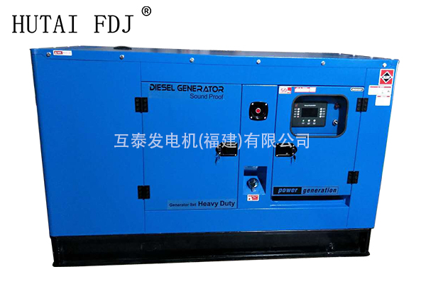 小型發電機 64KW濰柴動力柴油發電機組 80KVA靜（jìng）音發電機 WP4.1D80E200