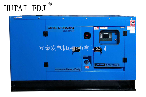 玉柴（chái）動力64KW柴油（yóu）發電機組 80KVA靜音發電機The diesel generator team YC4A100Z-D25