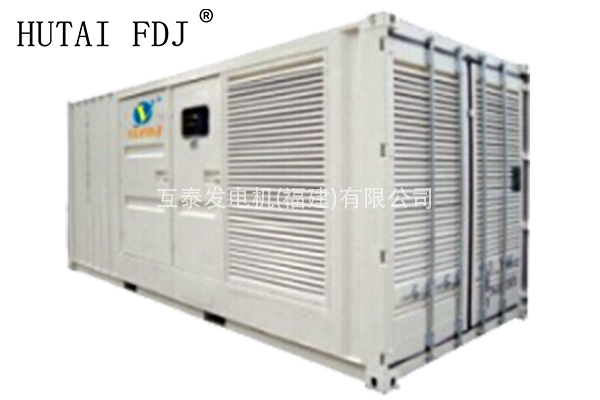 900KW玉柴動力（lì）靜音柴油發（fā）電機組 1125KVA一起草 www.17.com發（fā）電機 YC6C1520-D31
