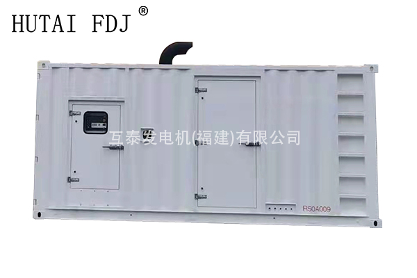 1000KW廣西（xī）玉柴動力柴油發電機組 1250KVA靜（jìng）音（yīn）發電機 YC6C1660-D31