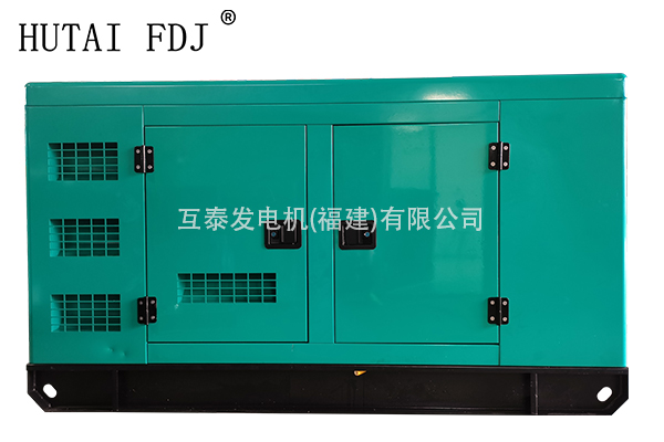 小型發電機東風康（kāng）明斯20KW靜音（yīn）柴油發（fā）電機組25KVA 4B3.9-G1