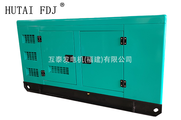 小型（xíng）發電機（jī）東風康明斯（sī）20KW靜音柴油發電機組25KVA 4B3.9-G1