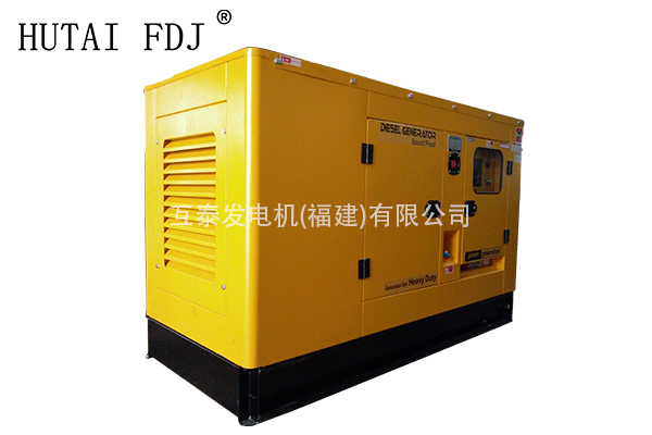 30KW東風康（kāng）明（míng）斯靜音（yīn）型（xíng）柴油發電機組37.5KVA一起草 www.17.com發電機 4BT3.9-G1