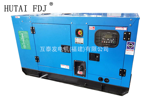 CUMMINS東（dōng）風康明斯50KW柴油發電機組 靜音型 62.5KVA 4BTA3.9-G2