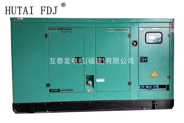 100KW東風康明斯柴油發電機（jī）組 靜音發電機125KVA 一起草 www.17.com發電機 6BTA5.9-G2