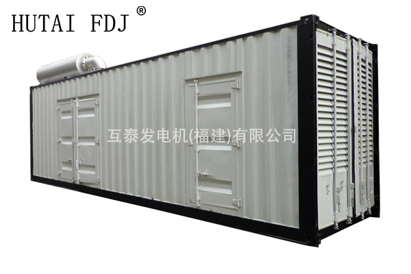 1000KW柴油發電機組康明斯動力（lì）1250KVA靜音發電（diàn）機 KTA50-G3