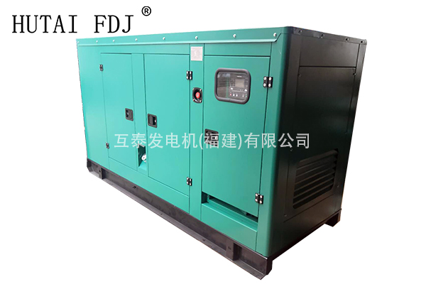 64KW上柴動力柴油發電機組 80KVA靜音（yīn）發電機 SC4H115D2