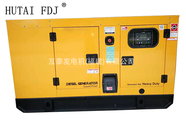18KW靜音發電機（jī） 22.5KVA江蘇揚動柴油發電機組 Y490D