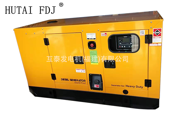 20KW江蘇揚（yáng）動柴油發電機組 250KVA靜音發電機（jī） Y495D