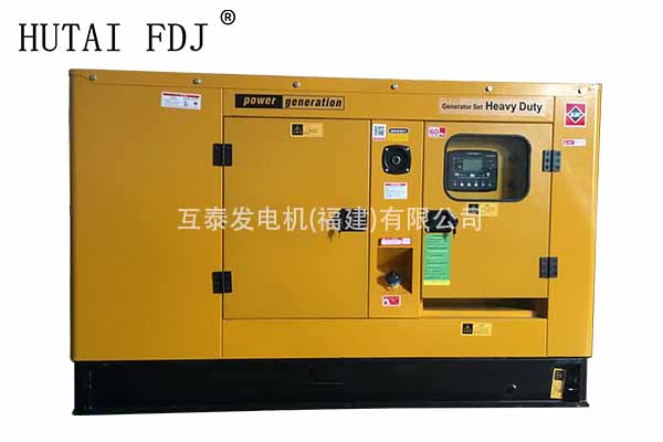 小型發電機（jī）24KW江蘇揚動柴油發電機組（zǔ） 30KVA靜音發電（diàn）機 Y4100D