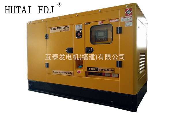 30KW江蘇揚動柴油發電機（jī）組 37.5KVA靜音發電機 Y4102D