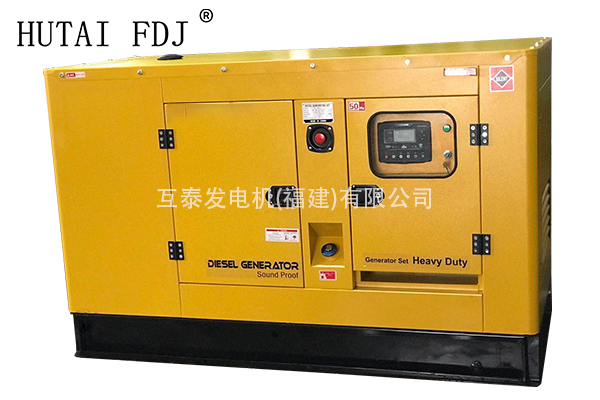 30KW江蘇揚動柴油（yóu）發（fā）電機組 37.5KVA靜音發電（diàn）機 Y4102D