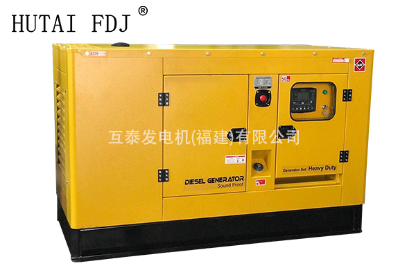 32KW靜音發電機 40KVA江蘇揚動柴（chái）油發電機組 Y4110D