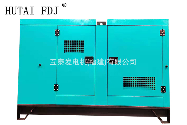 江（jiāng）蘇揚動40KW柴油發電機組 50KVA靜（jìng）音發電機 Y4102ZLD