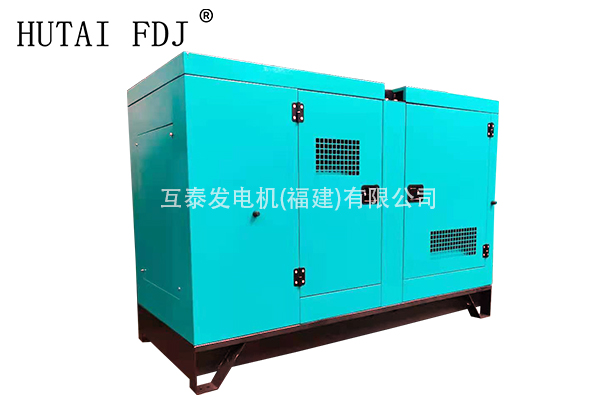 江蘇揚動40KW柴油發電機組 50KVA靜音發電機 Y4102ZLD