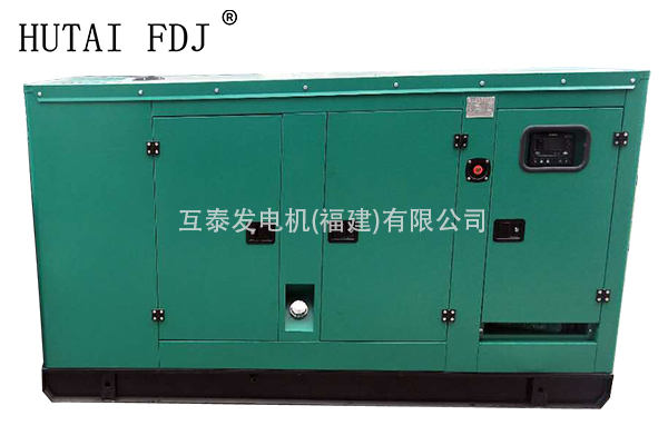 江蘇揚動50KW柴油發電機組 62.5KVA靜音發電機 Y4105ZLD