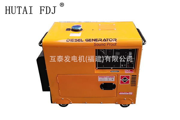 3KW小型一起草 www.17.com風冷柴油發電機組 便捷式家用停電應急戶外電源