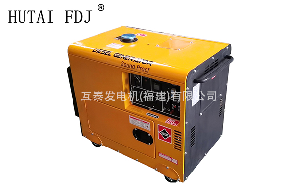 3KW小型一起草 www.17.com風冷柴油發電機組 便捷（jié）式家用停電應急戶外電源