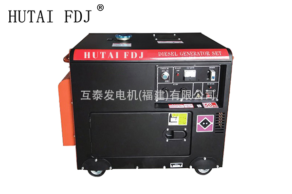 7-8KW家用便捷移動式一起草 www.17.com柴油發電機工地道（dào）路搶修應急小型柴油發電機