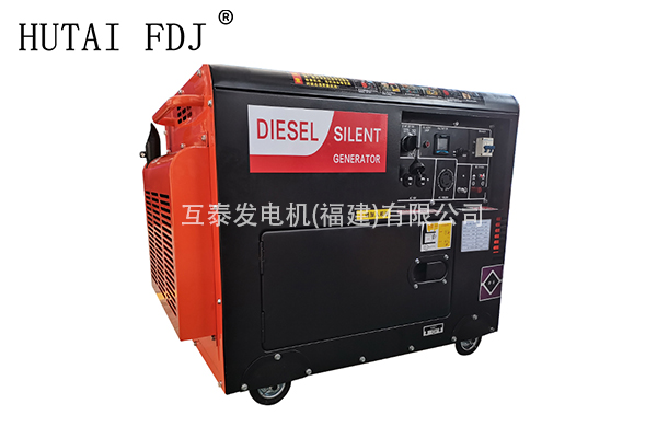 7-8KW家用（yòng）便捷移動式一起草 www.17.com（tài）柴油發電機工地道路搶修（xiū）應急（jí）小型柴油（yóu）發電機