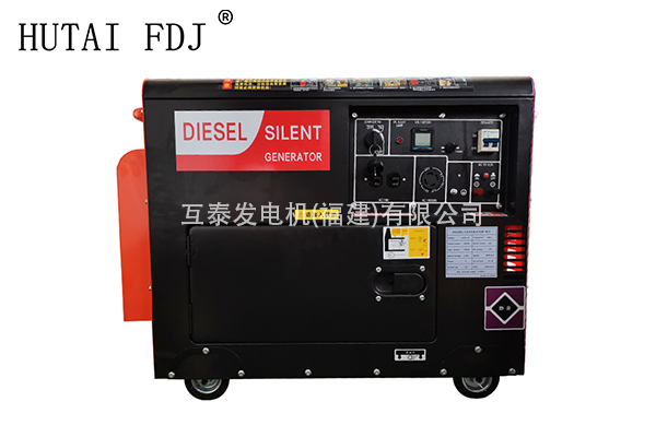 7-8KW家用便捷（jié）移動式一起草 www.17.com（tài）柴油發電（diàn）機（jī）工地道路搶修應急小型（xíng）柴油發（fā）電機